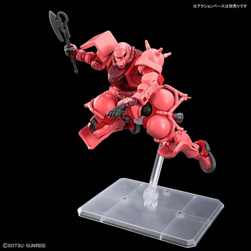 HG 1/144 Char's Zaku GQuuuuuuX (GQ) Gundam