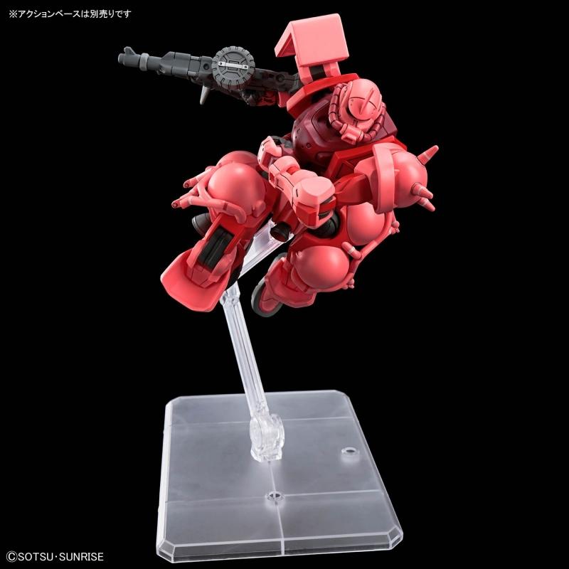 HG 1/144 Char's Zaku GQuuuuuuX (GQ) Gundam