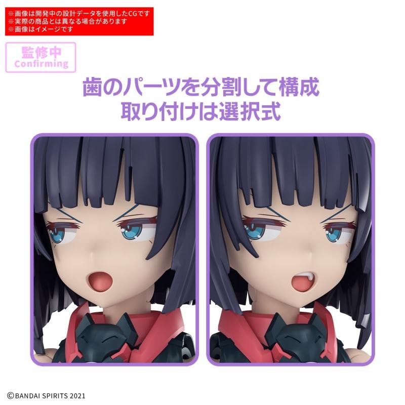 30MS SIS-K00 Mikoruru [Color B]