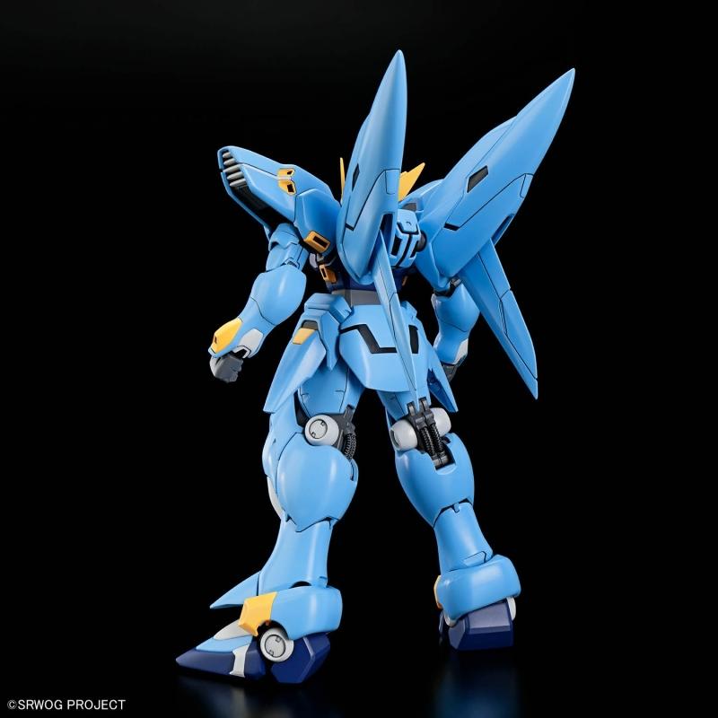 HG Huckebein (PTX-08R) Super Robot Wars OG