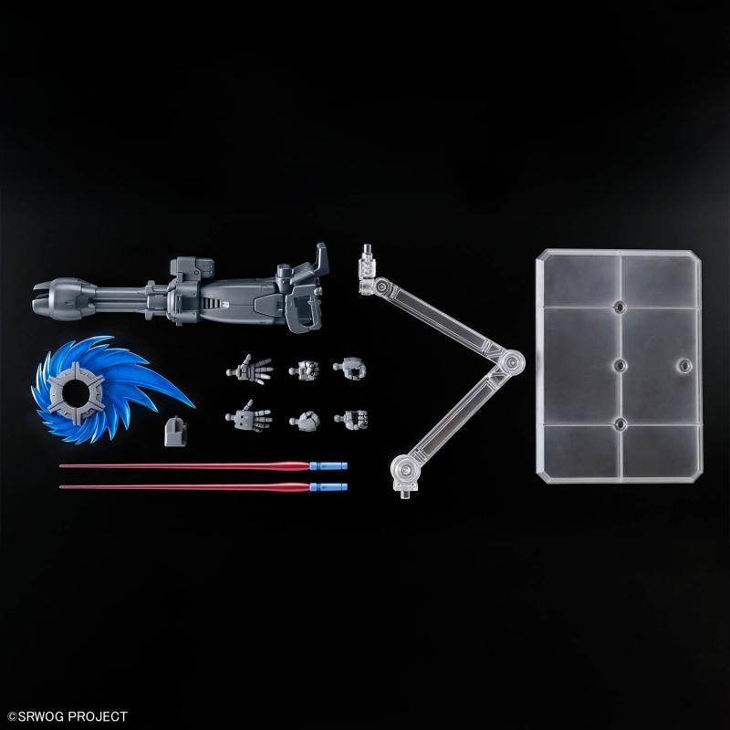 HG Huckebein (PTX-08R) Super Robot Wars OG