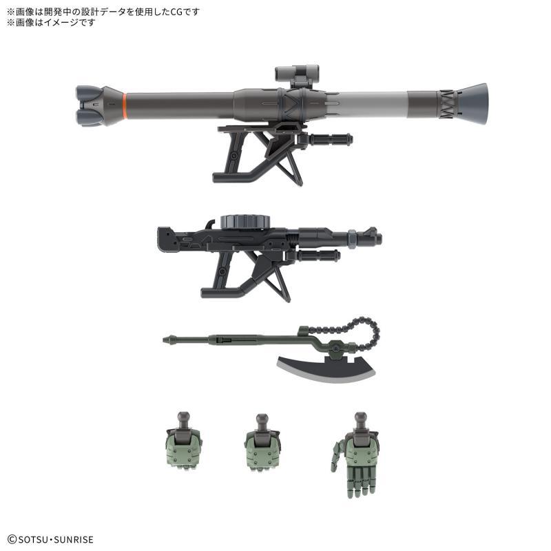 HG 1/144 Zaku GquuuuuuX (GQ)