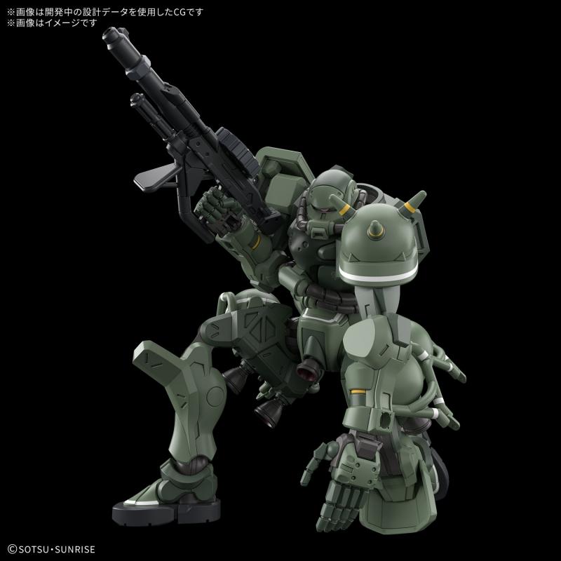 HG 1/144 Zaku GquuuuuuX (GQ)