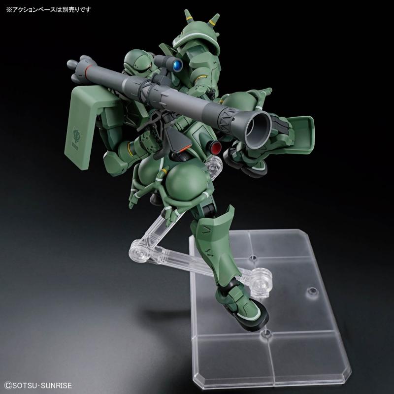 HG 1/144 Zaku GquuuuuuX (GQ)