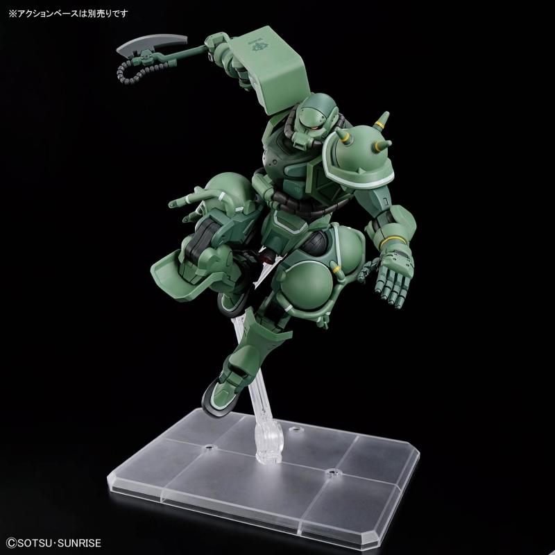 HG 1/144 Zaku GquuuuuuX (GQ)