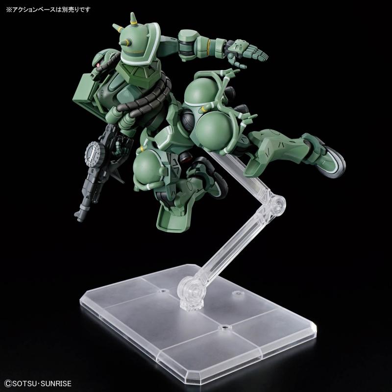 HG 1/144 Zaku GquuuuuuX (GQ)