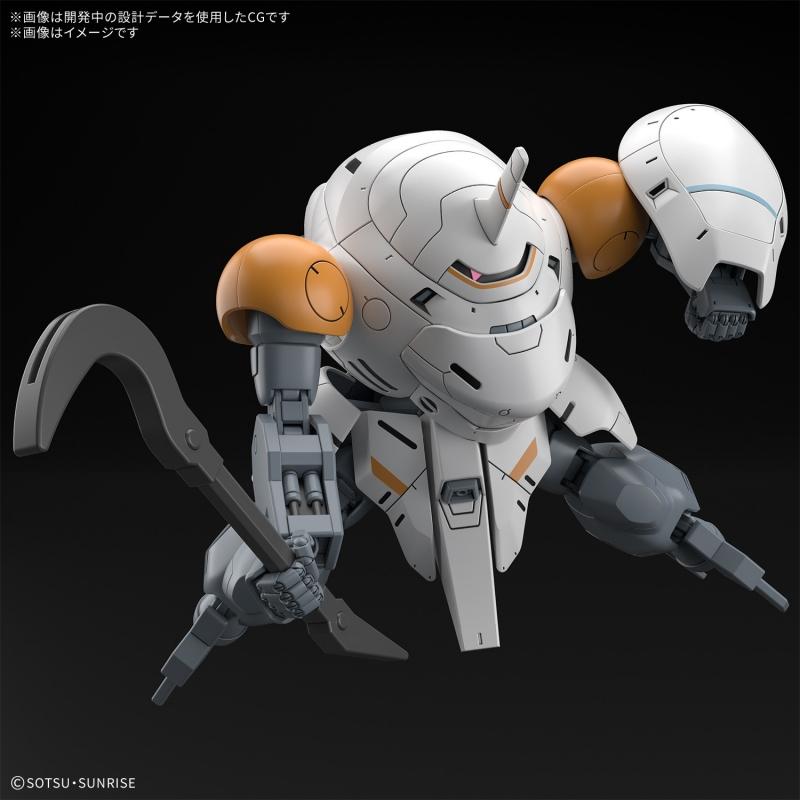 HG 1/144 Monkey Rodi (598 Unit) / Monkey Crab Rodi