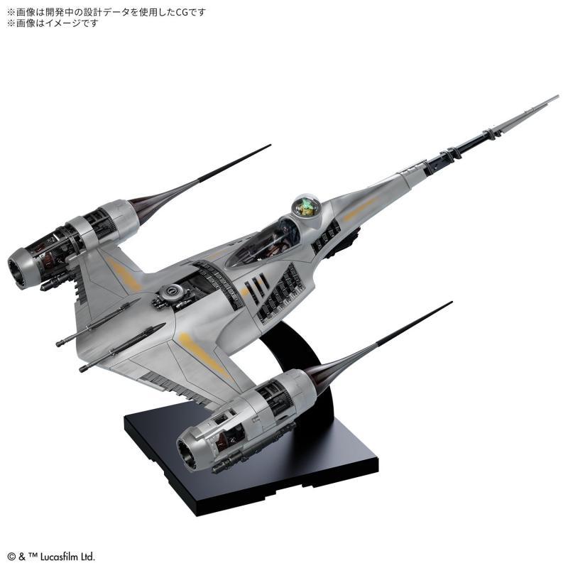 1/48 The Mandalorian's N-1 Starfighter (The Mandalorian)