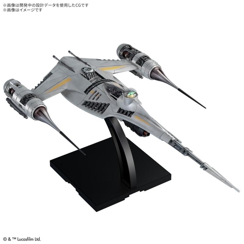 1/48 The Mandalorian's N-1 Starfighter (The Mandalorian)