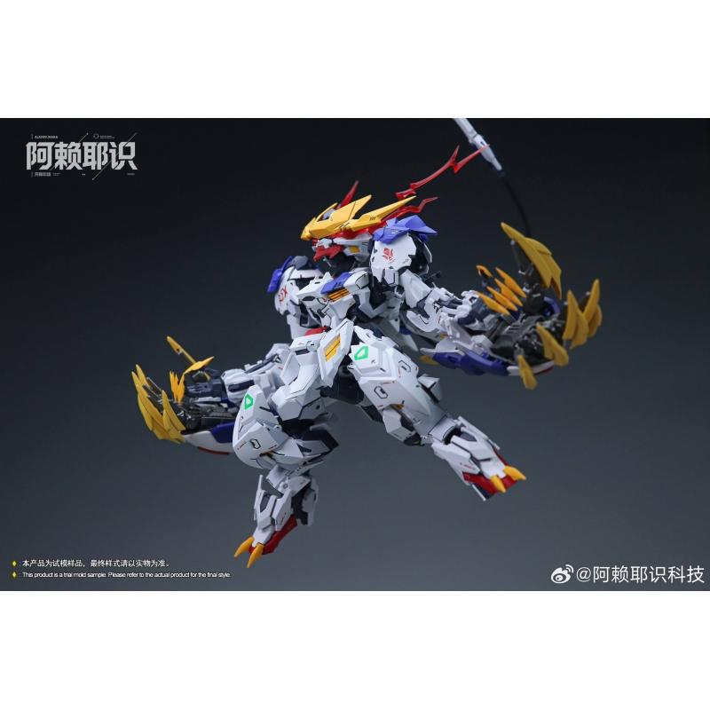 Zero Plan Barbatos Wolf Impact Giant Claws Expansion set for HG & MGSD