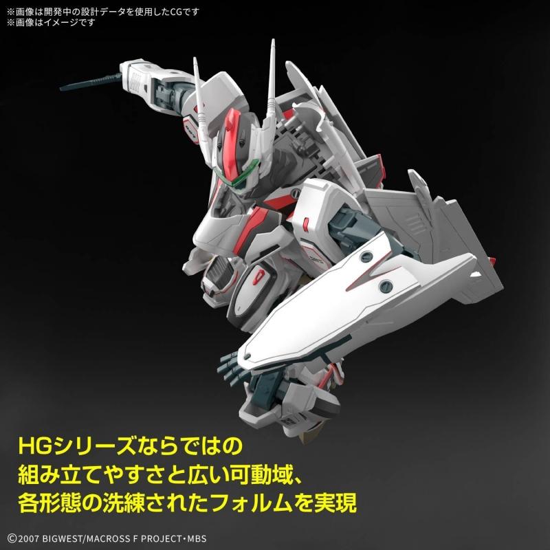 HG 1/100 VF-25F Messiah Valkyrie (Alto Saotome's)