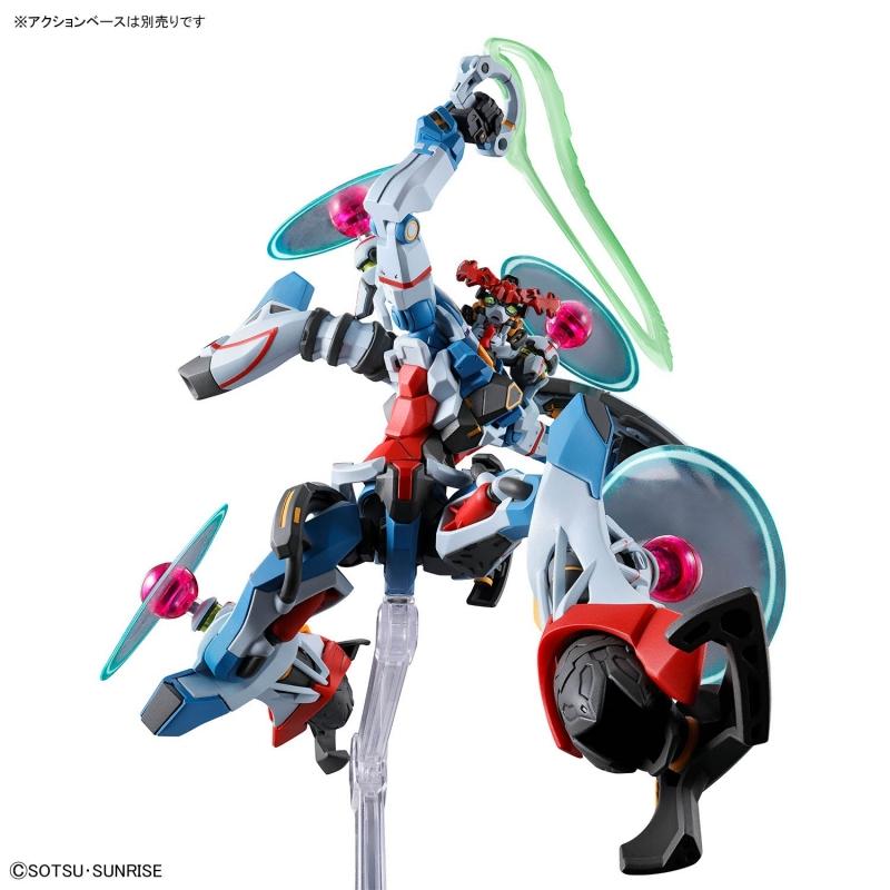 HG 1/144 GQuuuuuuX (Endymion Unit Awakened) (GQ)