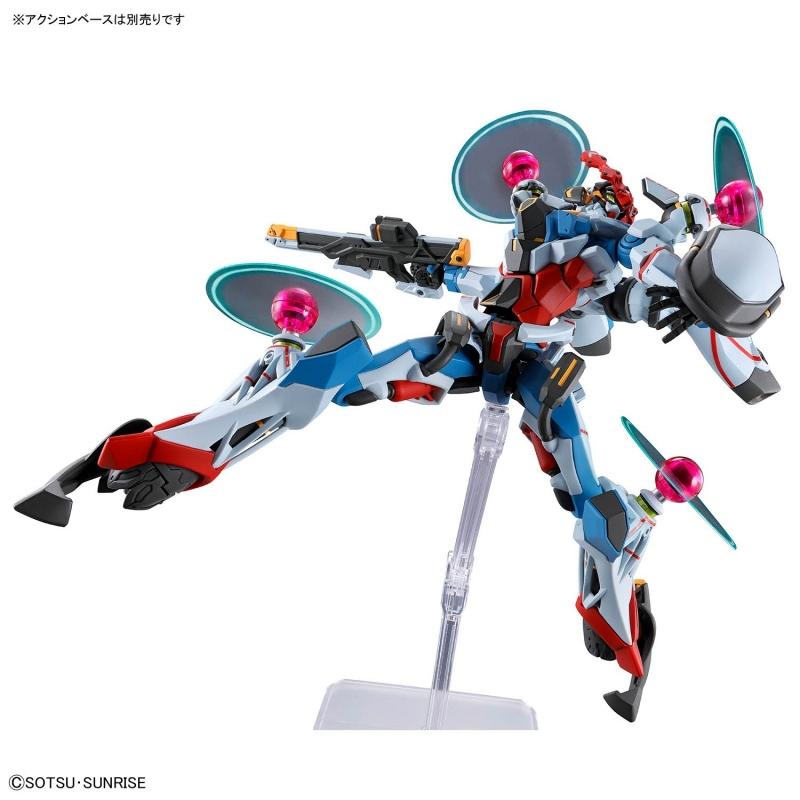 HG 1/144 GQuuuuuuX (Endymion Unit Awakened) (GQ)