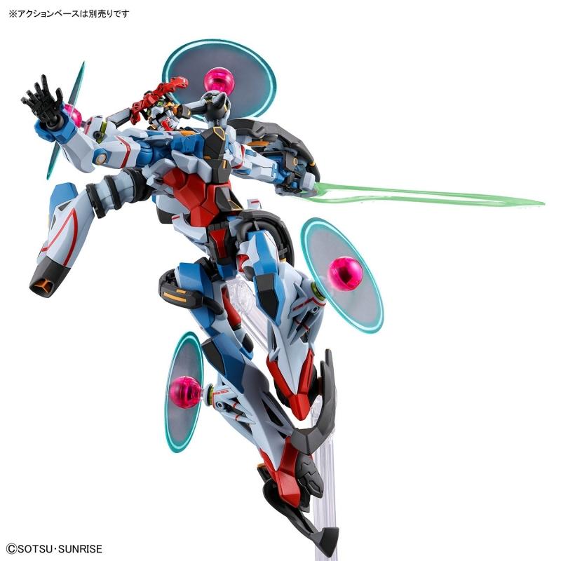 HG 1/144 GQuuuuuuX (Endymion Unit Awakened) (GQ)