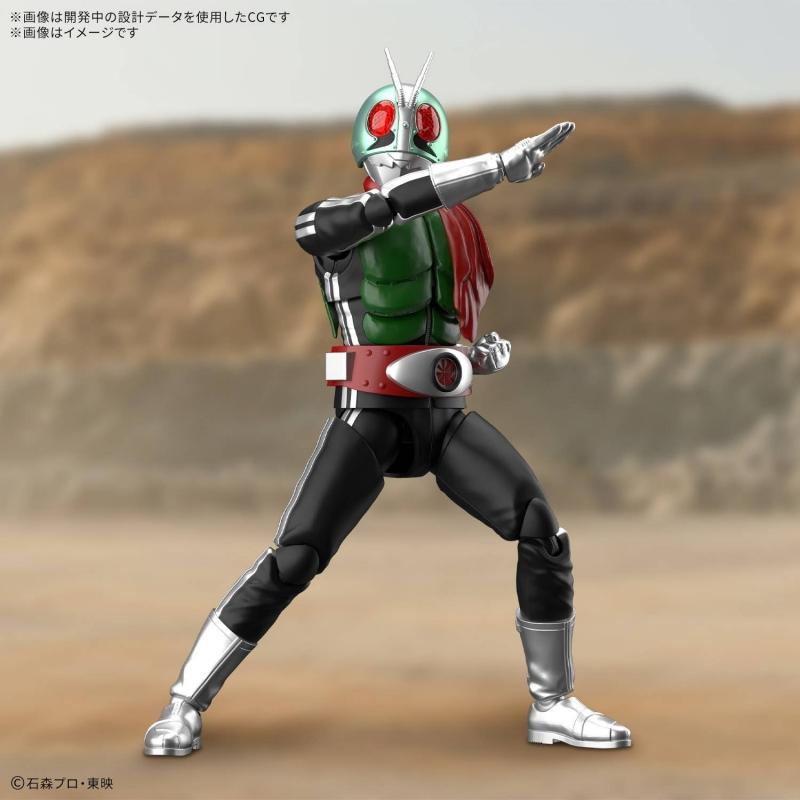 Figure-rise Standard Kamen Rider New No. 1