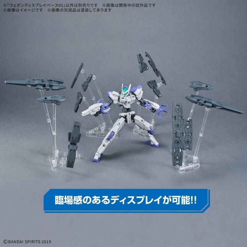 Weapon Display Base 01