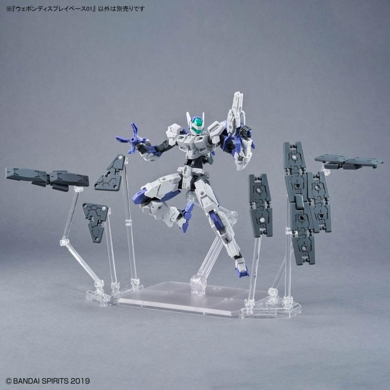 Weapon Display Base 01