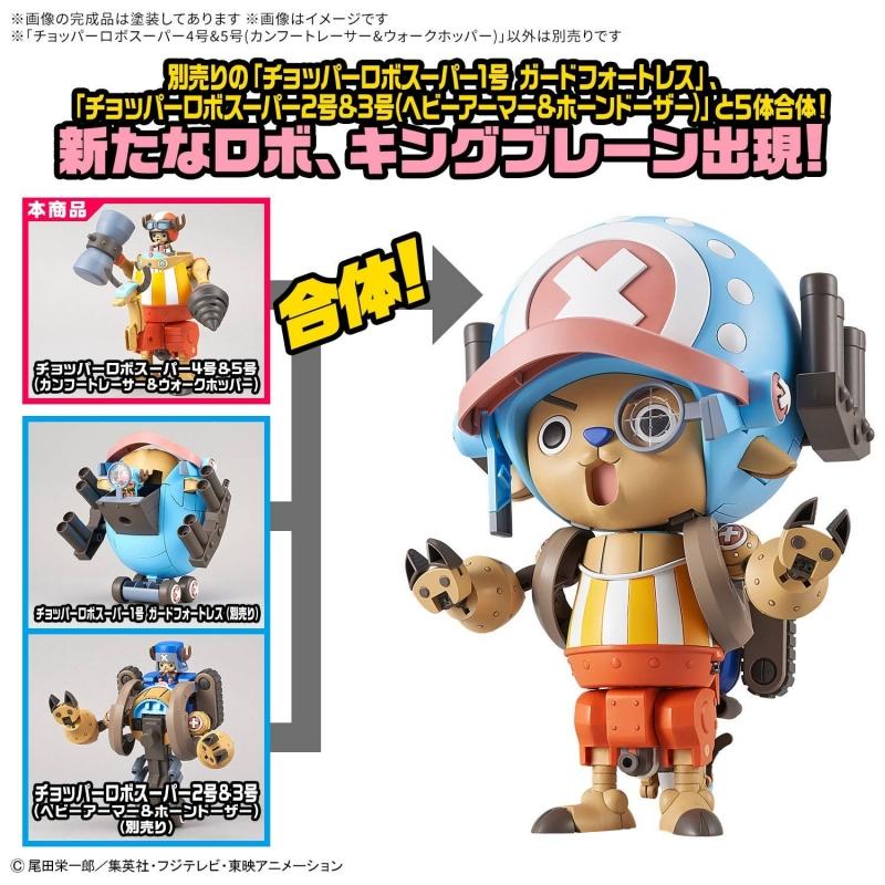 Chopper Robo No. 4 & No. 5 (Kung Fu Tracer & Walk Hopper) (Plastic model)