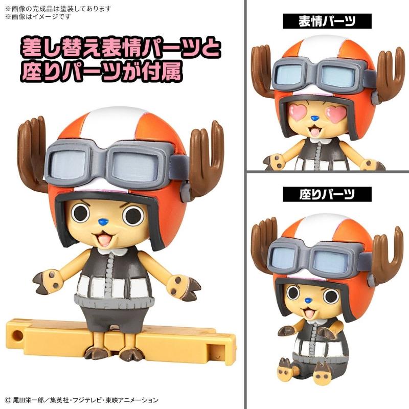 Chopper Robo No. 4 & No. 5 (Kung Fu Tracer & Walk Hopper) (Plastic model)