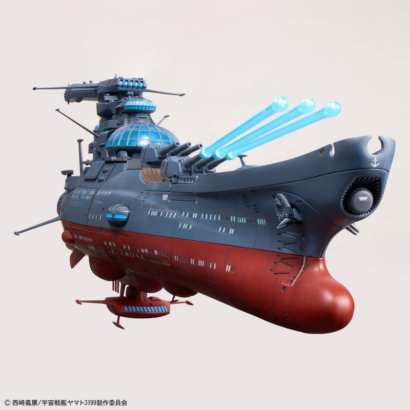 1/1000 Wave Motion Experiment Ship Ginga [3199]