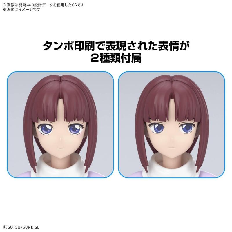 Figure-rise Standard Tiffa Adill