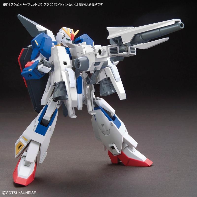 Option Parts Set Gunpla 20 (Ride-On Set)