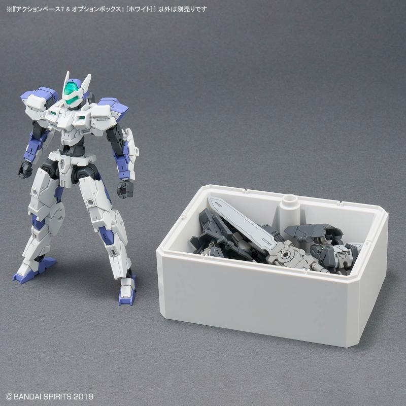 Action Base 7 & Option Box 1 [White]