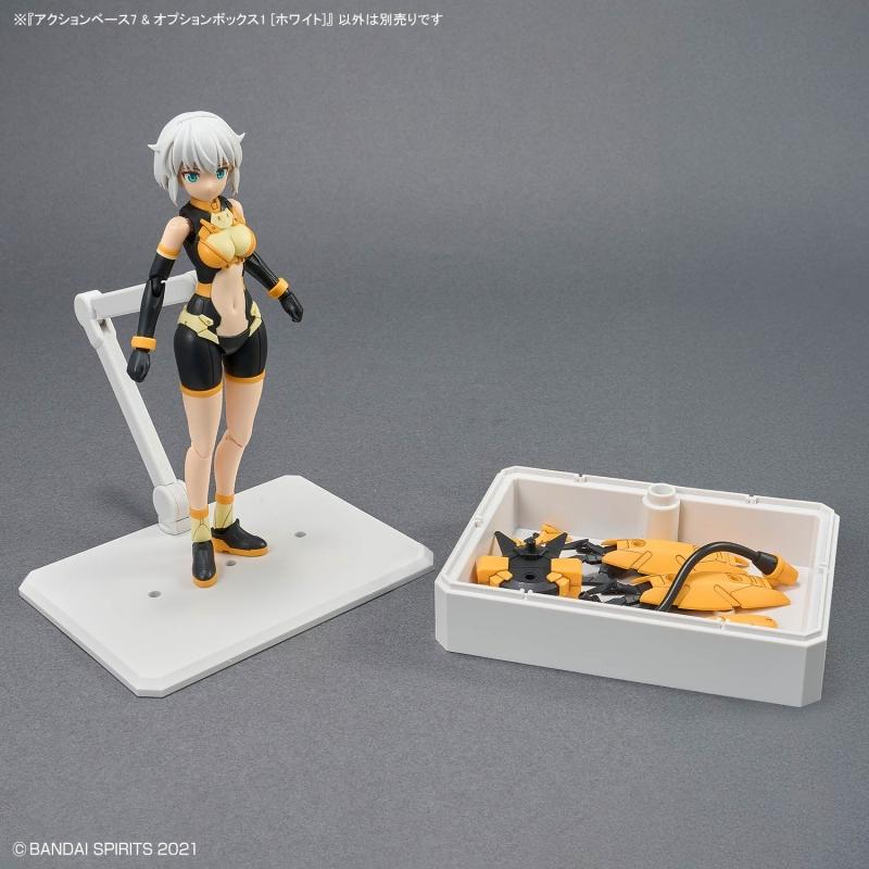 Action Base 7 & Option Box 1 [White]