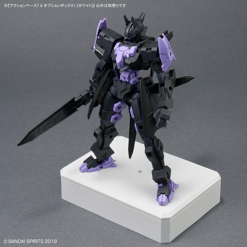 Action Base 7 & Option Box 1 [White]