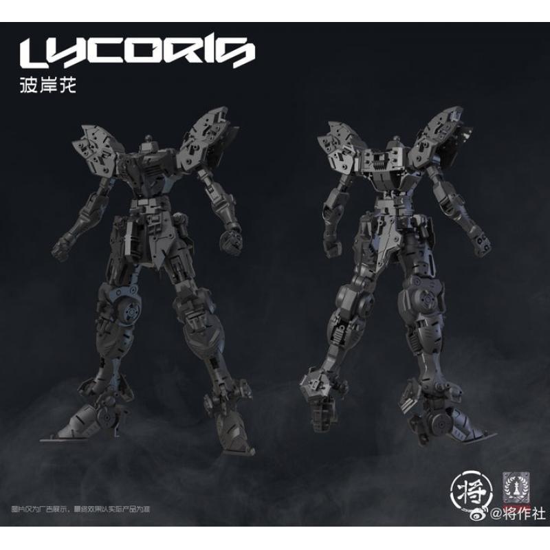 [Jiang Zuo Studio x Caesar Work] Lycoris 1/100 Plastic Model Kit with Inner Frame