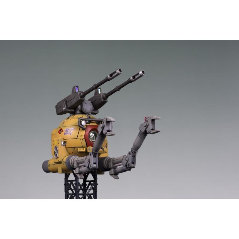 MG 1/100 RB-79K Ball (The 08MS Ver.)