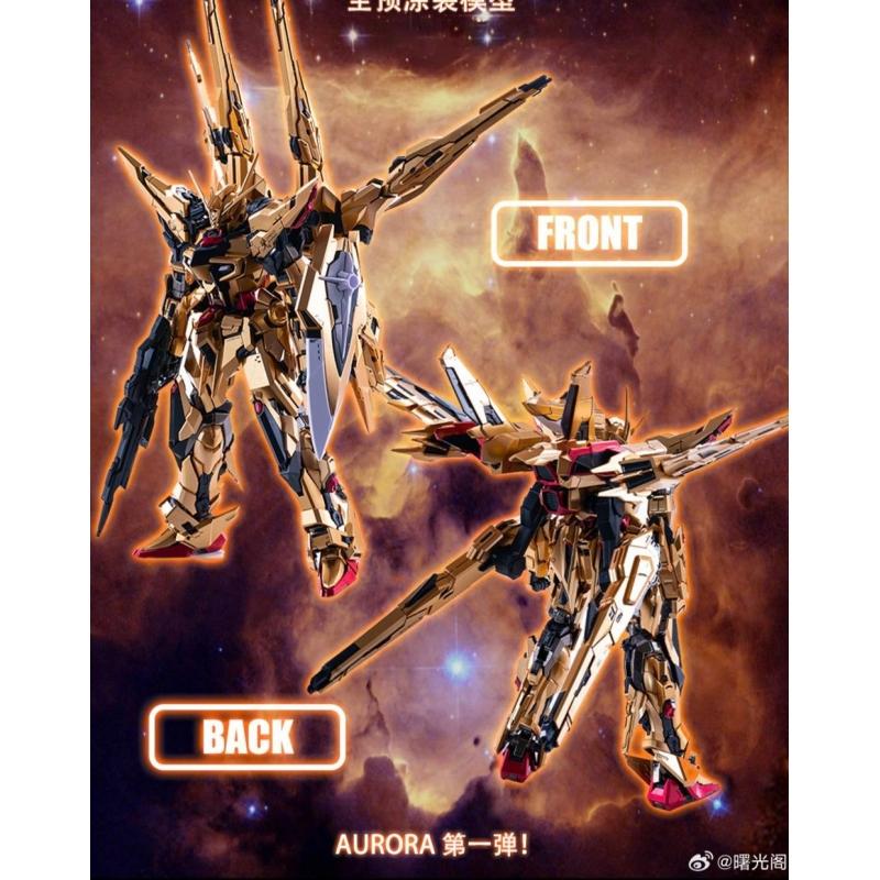 Aurora 1/100 Dawn Breaker Shiranui Akatsuki with Metal Inner Frame