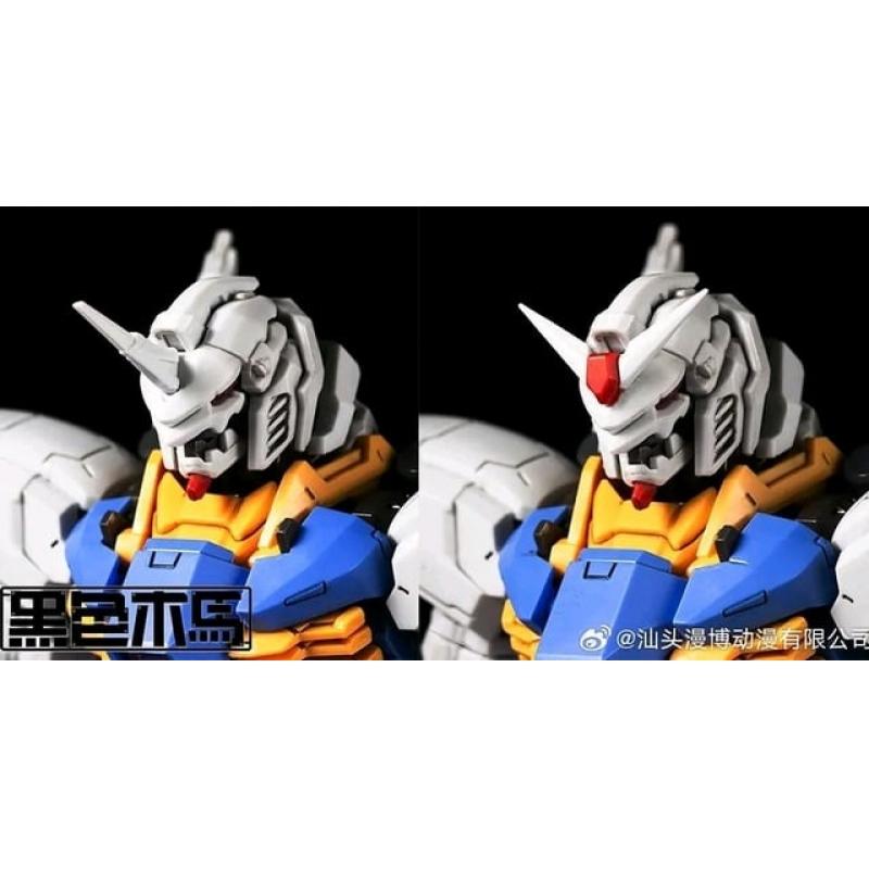 Black Trojan Gang Suo Si Gunzilla Gunzoid T-Rex Gundam Plastic Model Kits