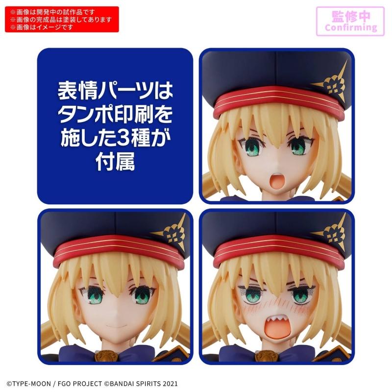 30MS Caster / Altria Caster