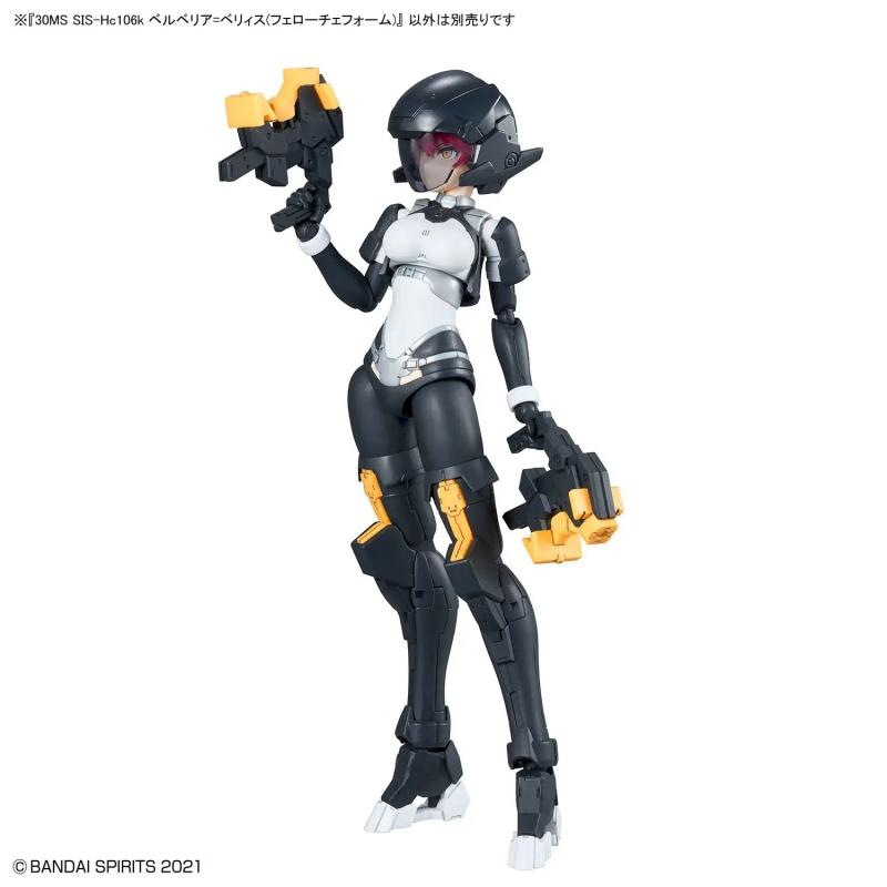 30MS SIS-Hc106k Belveria-Berys (Feroce Form)