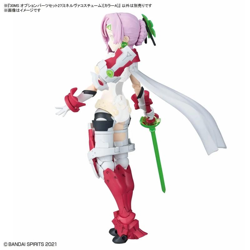30MS Option Parts Set 27 (Minerva Costume) [Color A]