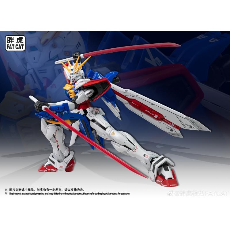 Fat Cat Model 1/100 God Gundam (RG Ver.)