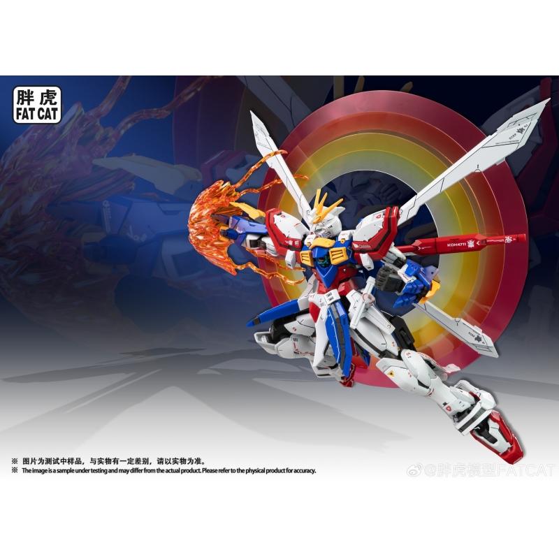 Fat Cat Model 1/100 God Gundam (RG Ver.)