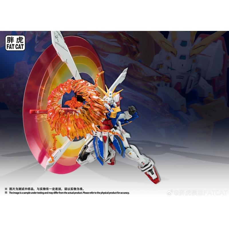 Fat Cat Model 1/100 God Gundam (RG Ver.)