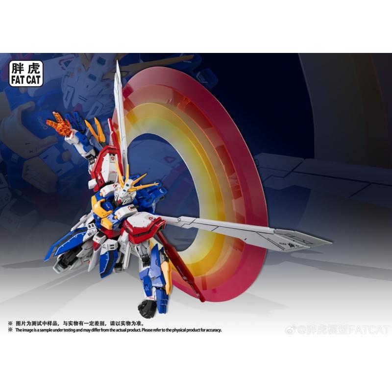 Fat Cat Model 1/100 God Gundam (RG Ver.)