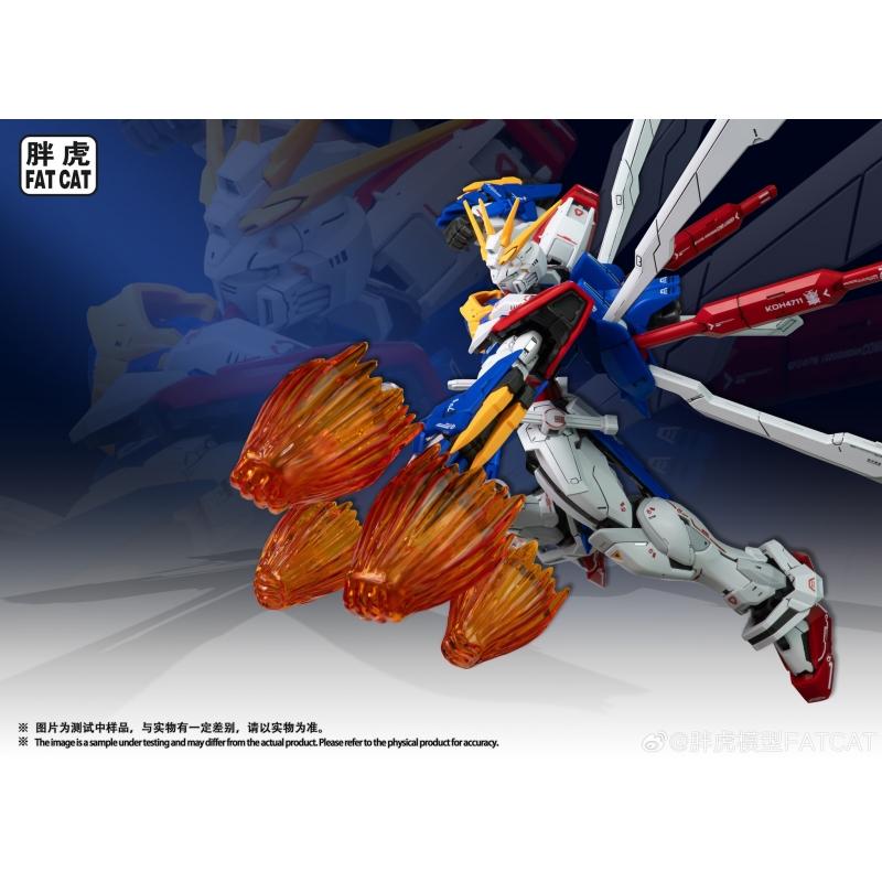 Fat Cat Model 1/100 God Gundam (RG Ver.)
