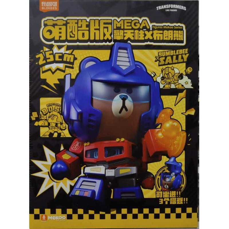 Blokees Transformers Optimus Prime Line Friends Action Figures Mokoo Model Kit