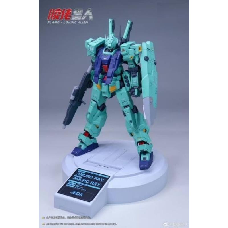 Plamo Loving Alien MG 1/100 RMG-88X JIEDA (Amuro Ray Ver.) Plastic Model Kits
