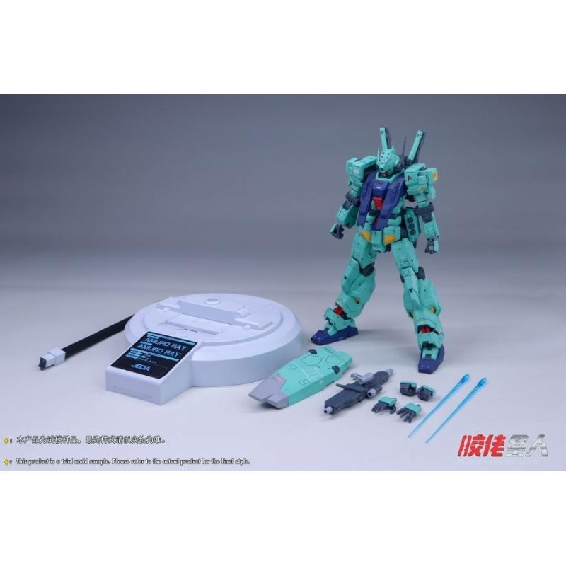 Plamo Loving Alien MG 1/100 RMG-88X JIEDA (Amuro Ray Ver.) Plastic Model Kits