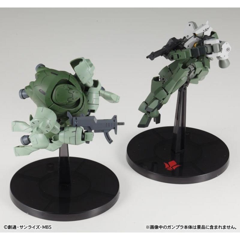 Bandai HG Round Shape Base with Sticker (4 piece difference colors in a set）