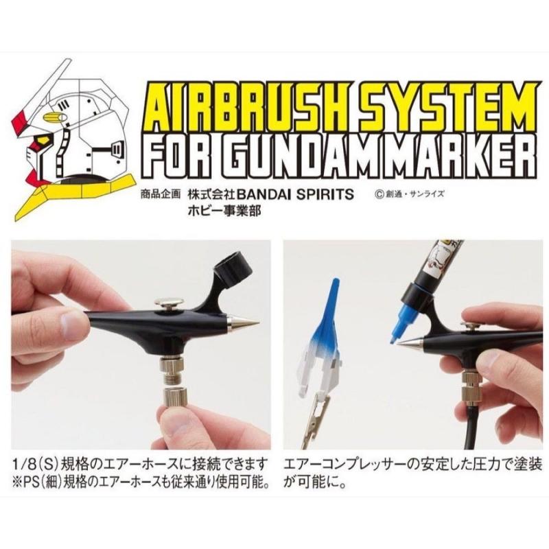 Mr Hobby Gundam Marker Airbrush Hand Piece for Model Kit Painting GMA02