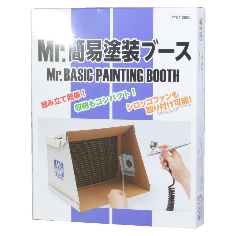 Mr Hobby Mr Basic Painting Booth