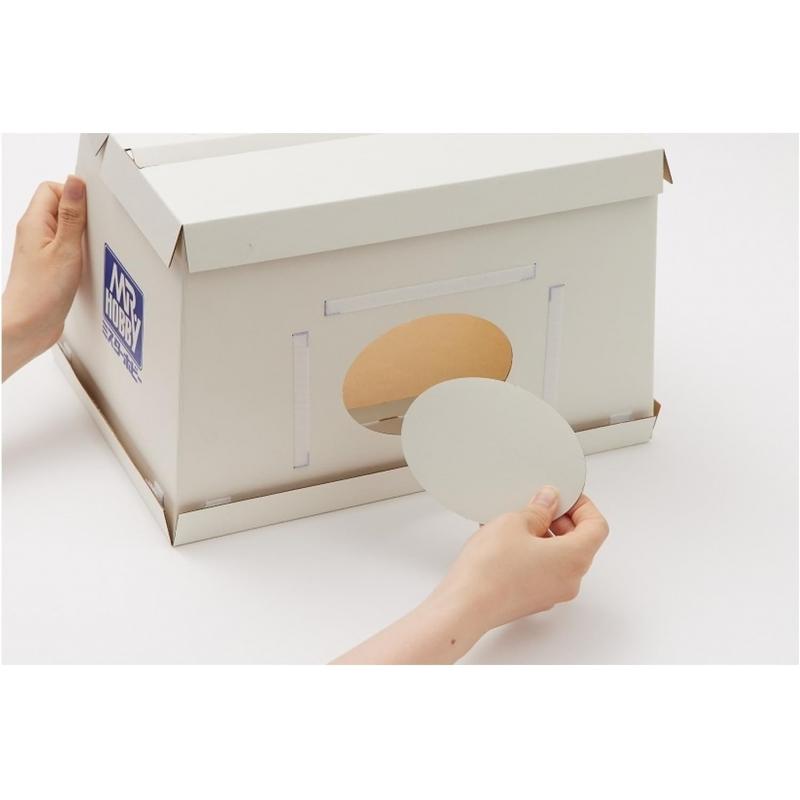 Mr Hobby Mr Basic Painting Booth