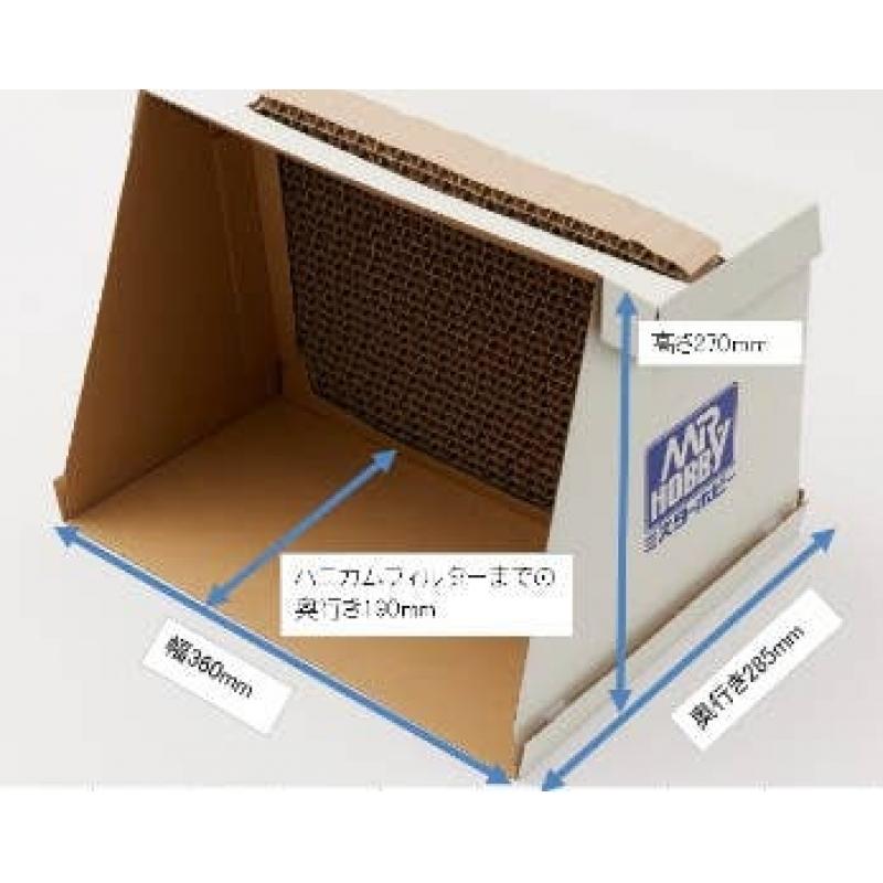 Mr Hobby Mr Basic Painting Booth