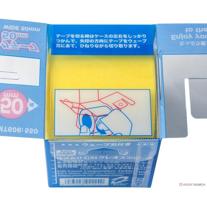 Mr Masking Tape Wide 50mm (Mask)
